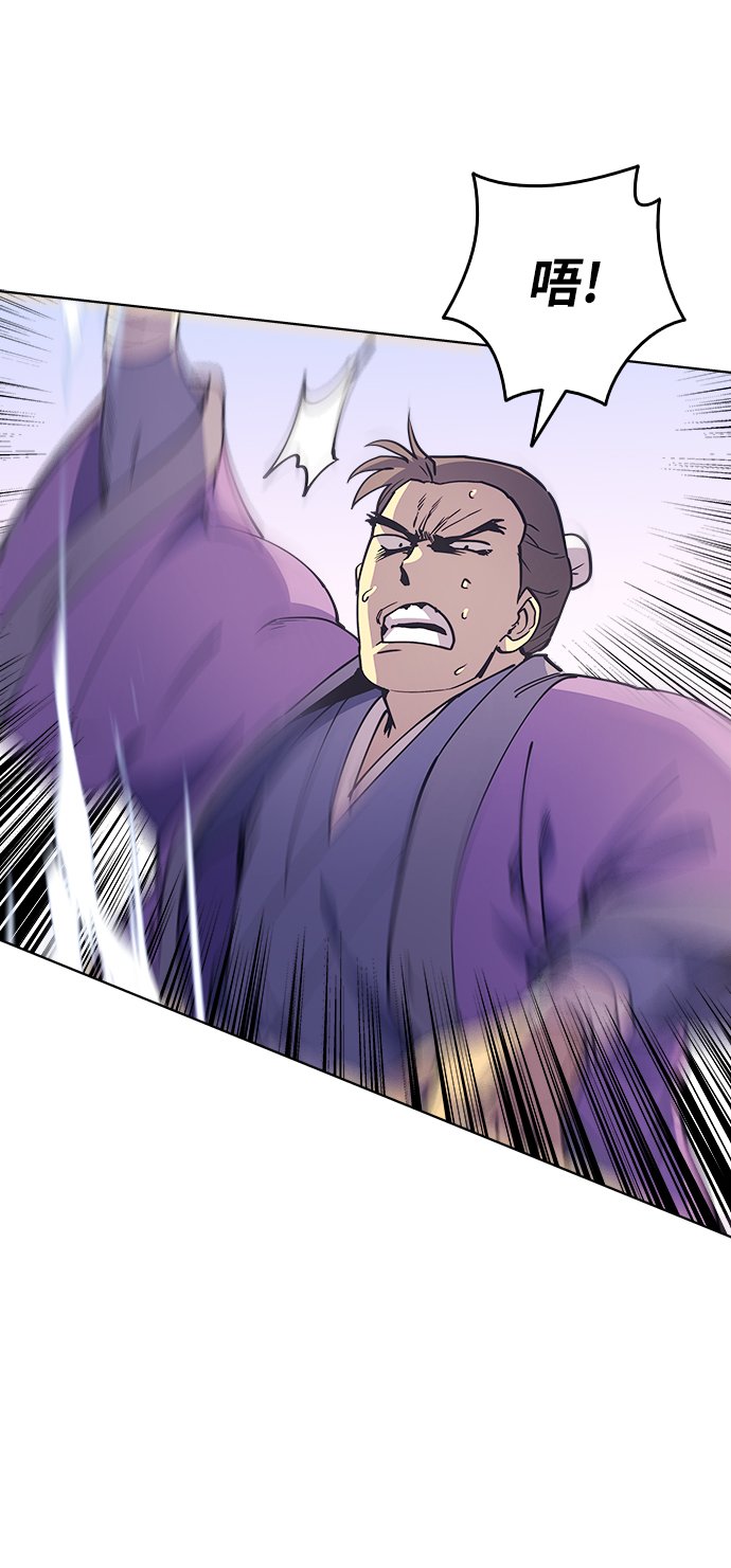 [第3话] 在武汉发生的事89