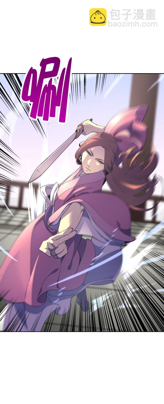 [第3话] 在武汉发生的事94