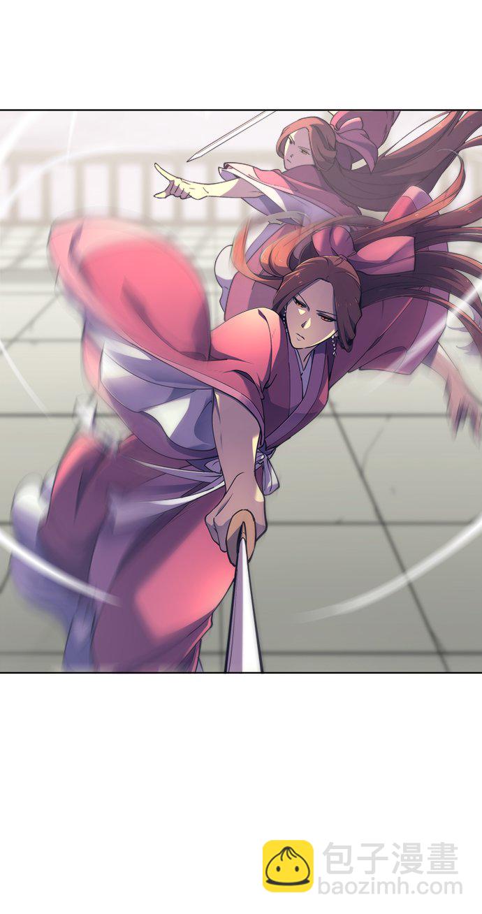 [第3话] 在武汉发生的事97