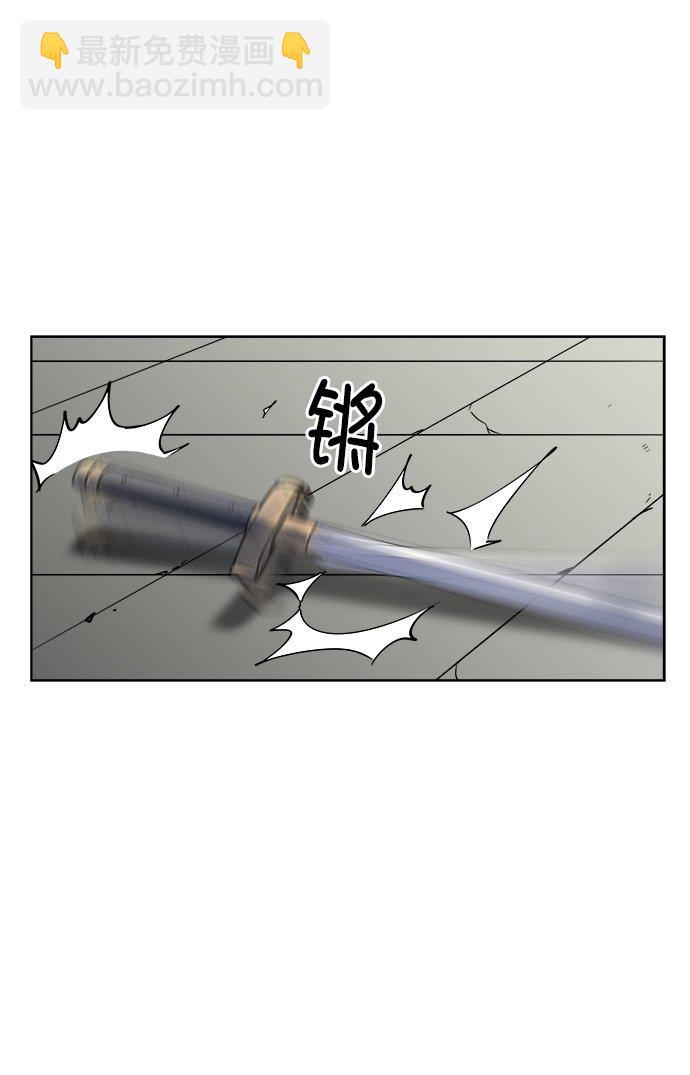 [第3话] 在武汉发生的事99