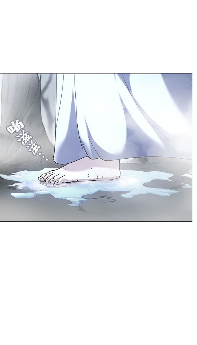 [第28话] 剑姬27