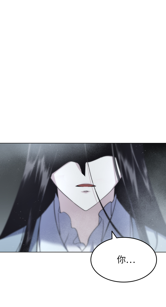 [第28话] 剑姬35