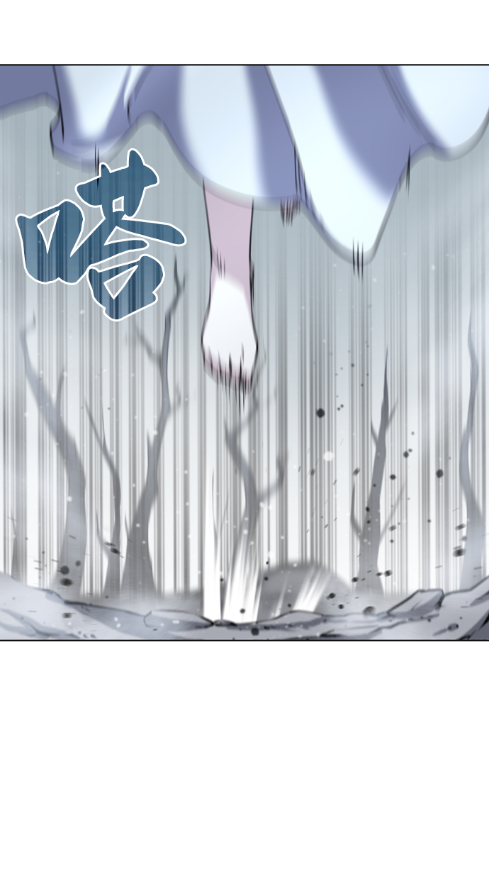 [第28话] 剑姬39