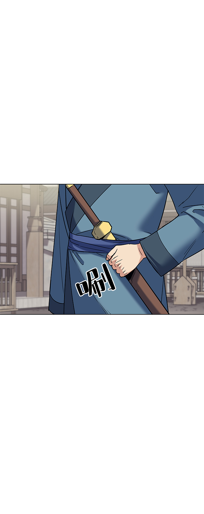 [第41话] 镖师的条件40