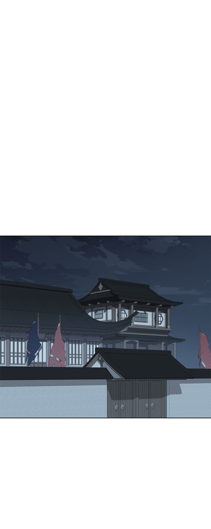 [第41话] 镖师的条件42