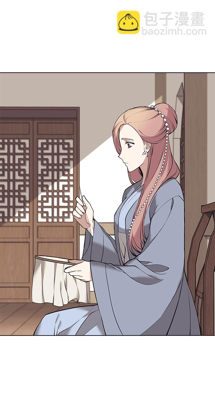 [第二季 第14话] 村里的陌生来客57