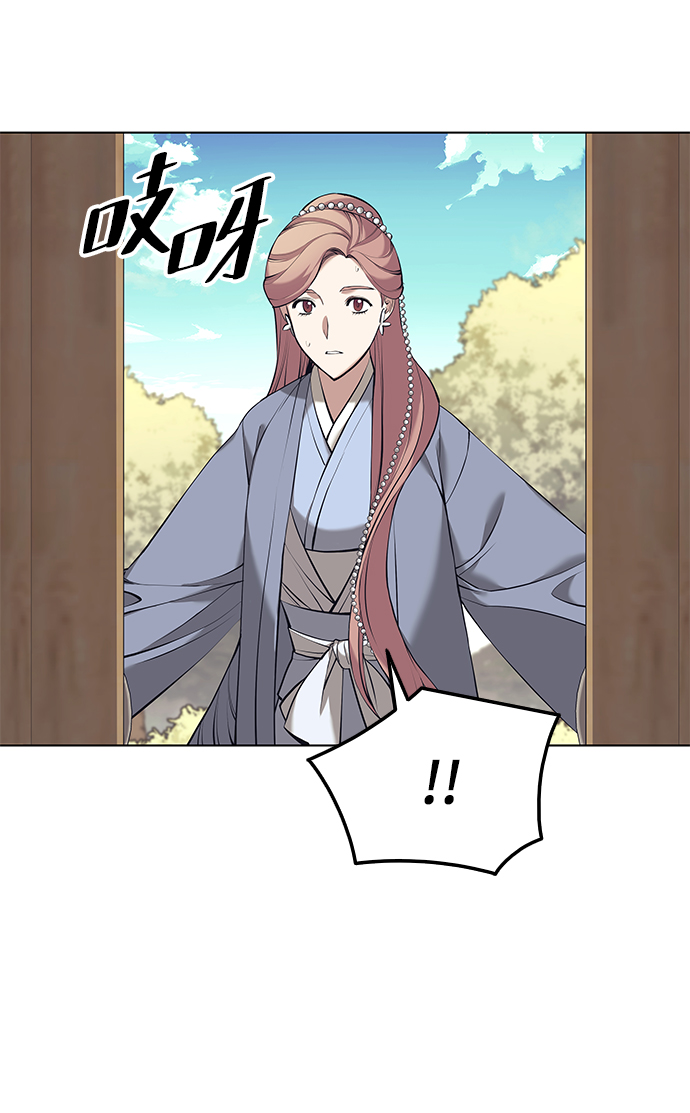 [第二季 第14话] 村里的陌生来客72