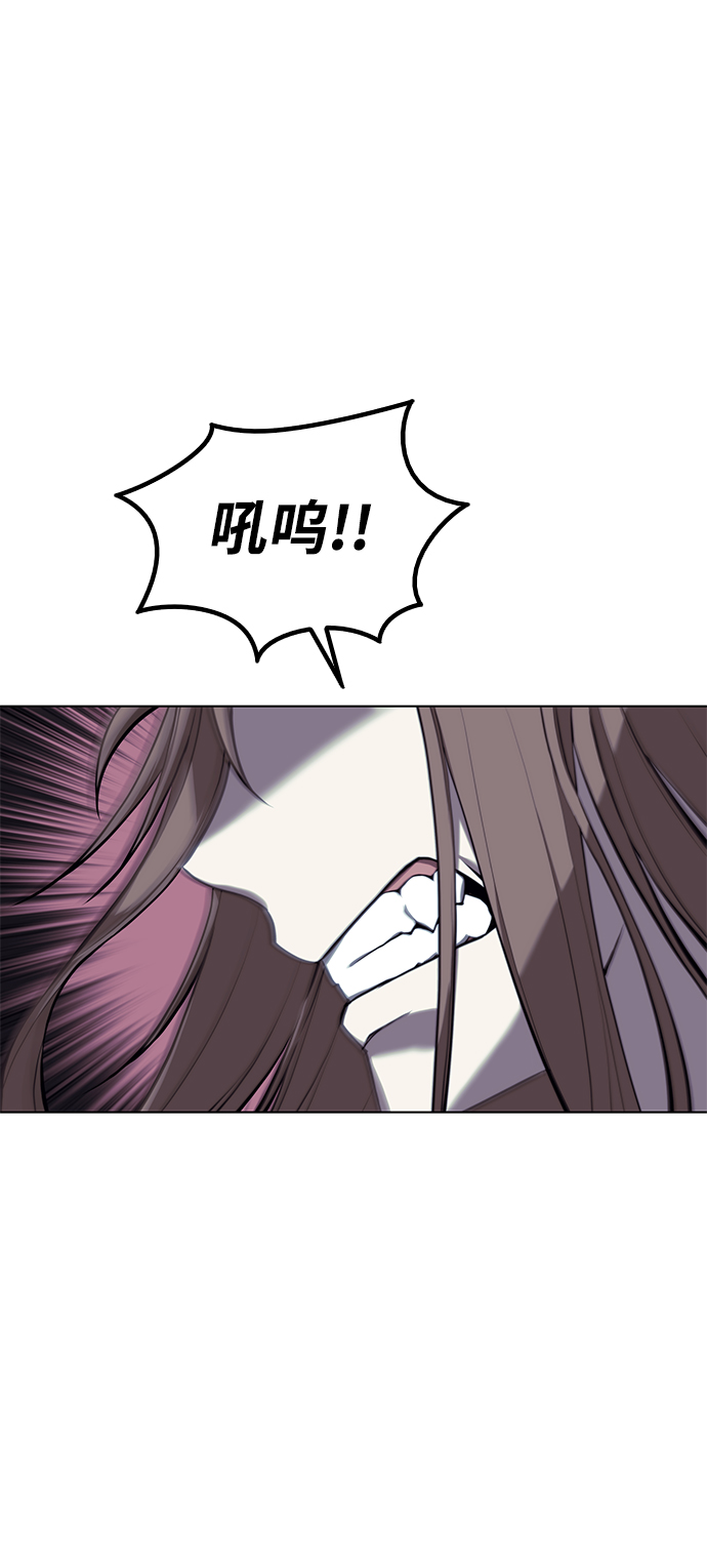 [第二季 第30话] 温度14