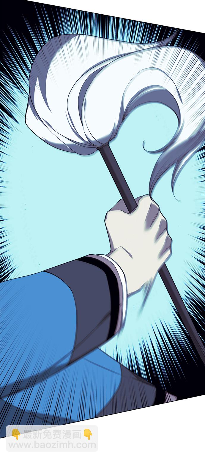 [第二季 第30话] 温度29