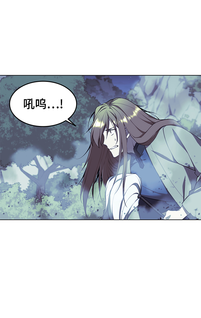 [第二季 第30话] 温度42