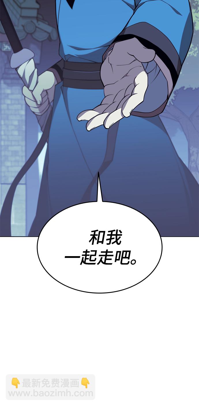 [第二季 第30话] 温度58