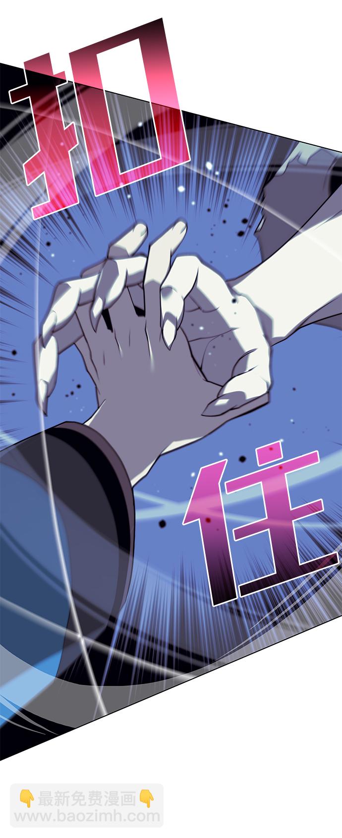 [第二季 第30话] 温度64