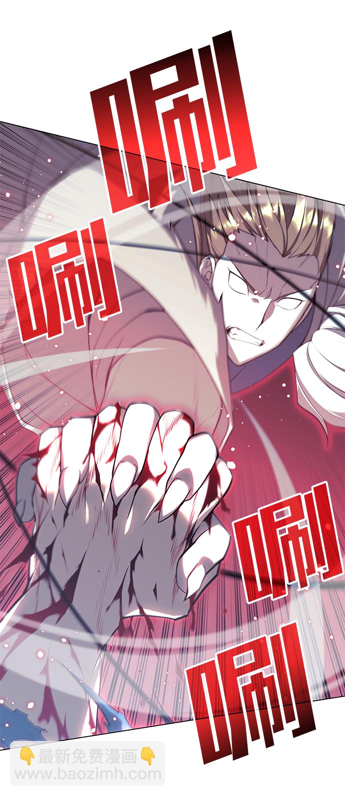 [第二季 第30话] 温度68
