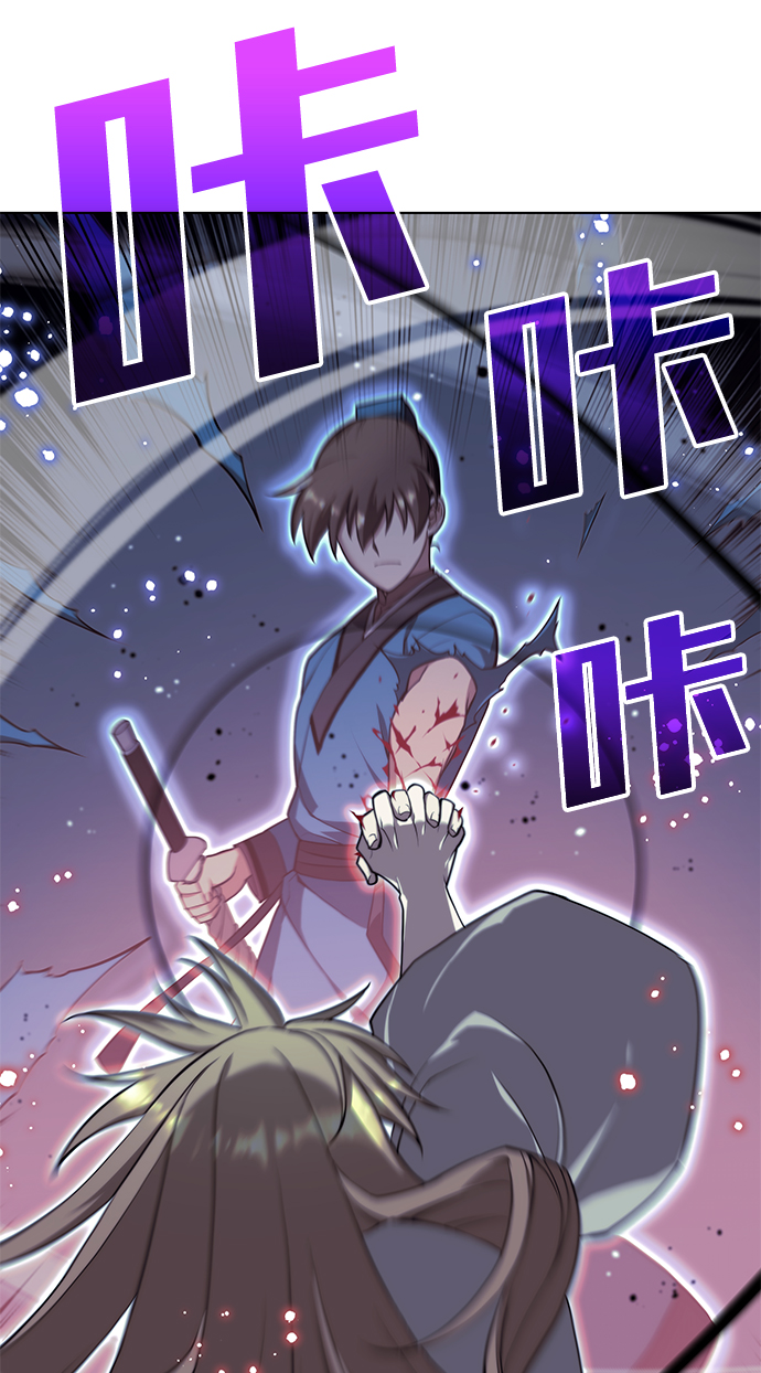 [第二季 第30话] 温度69