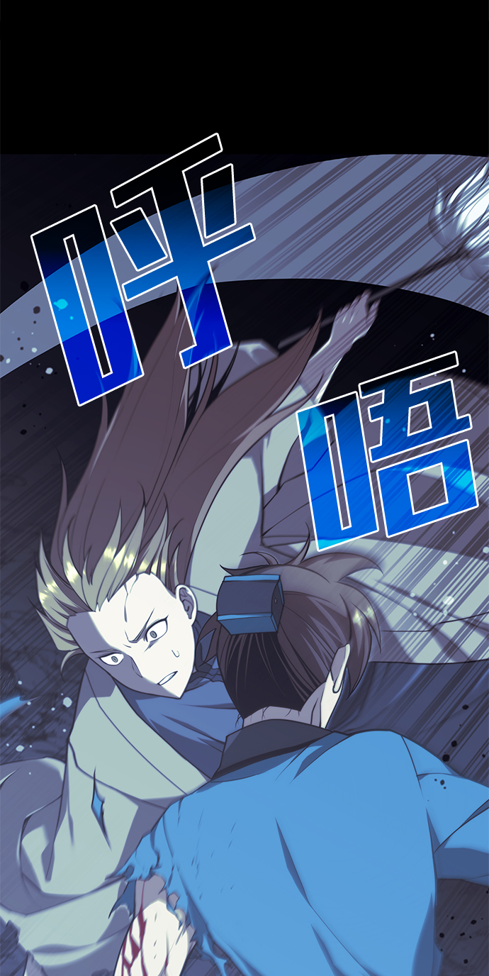 [第二季 第30话] 温度74