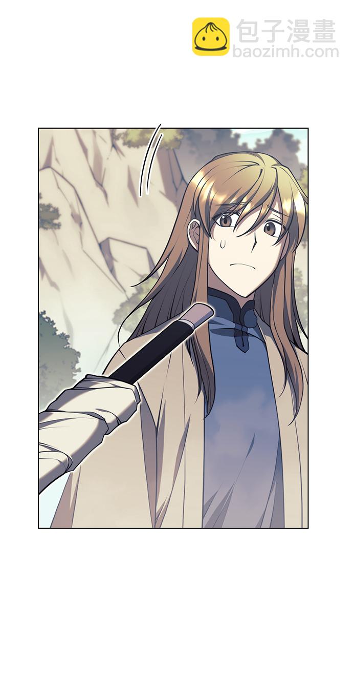 [第二季 第31话] 前往武汉慕容世家12