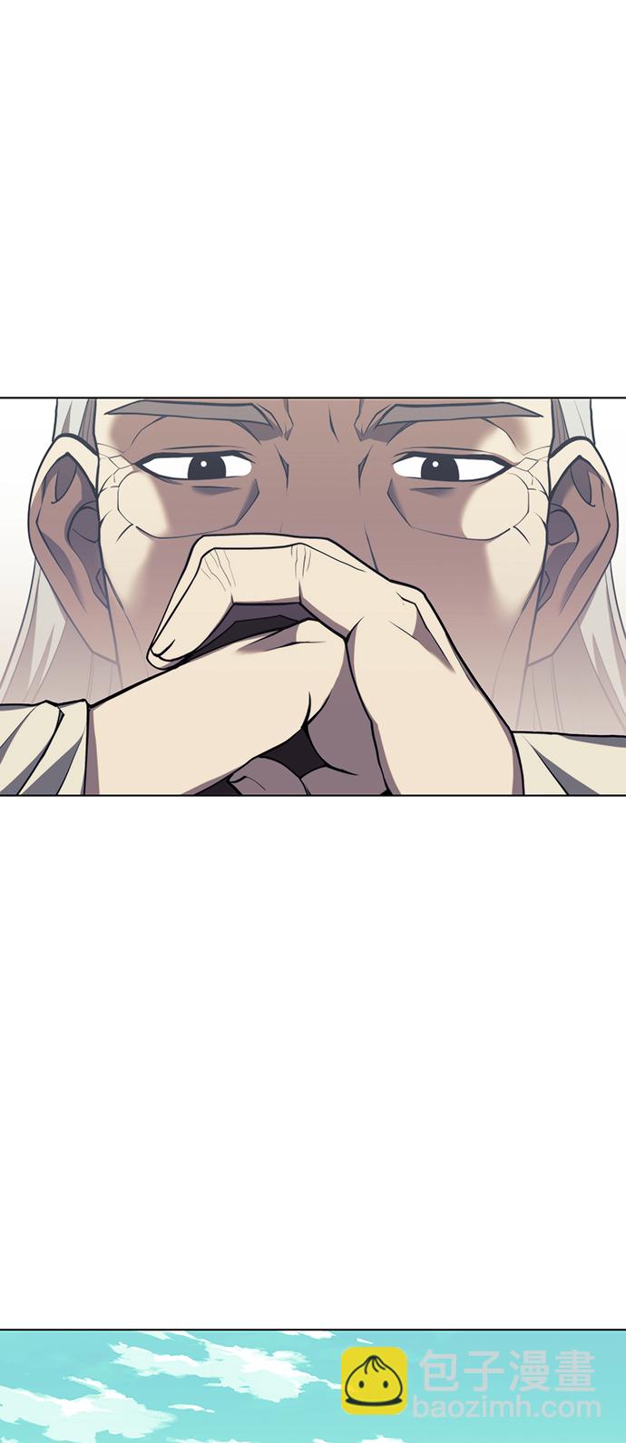 [第二季 第31话] 前往武汉慕容世家22