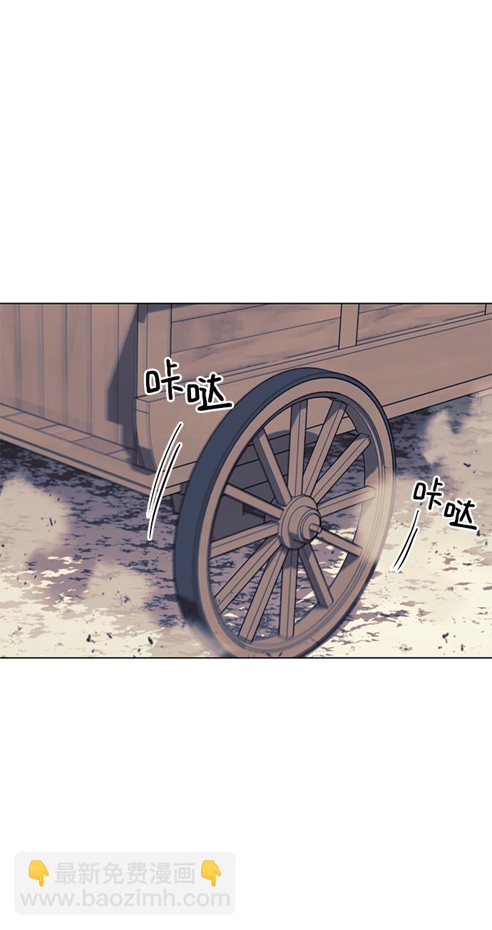 [第二季 第31话] 前往武汉慕容世家25