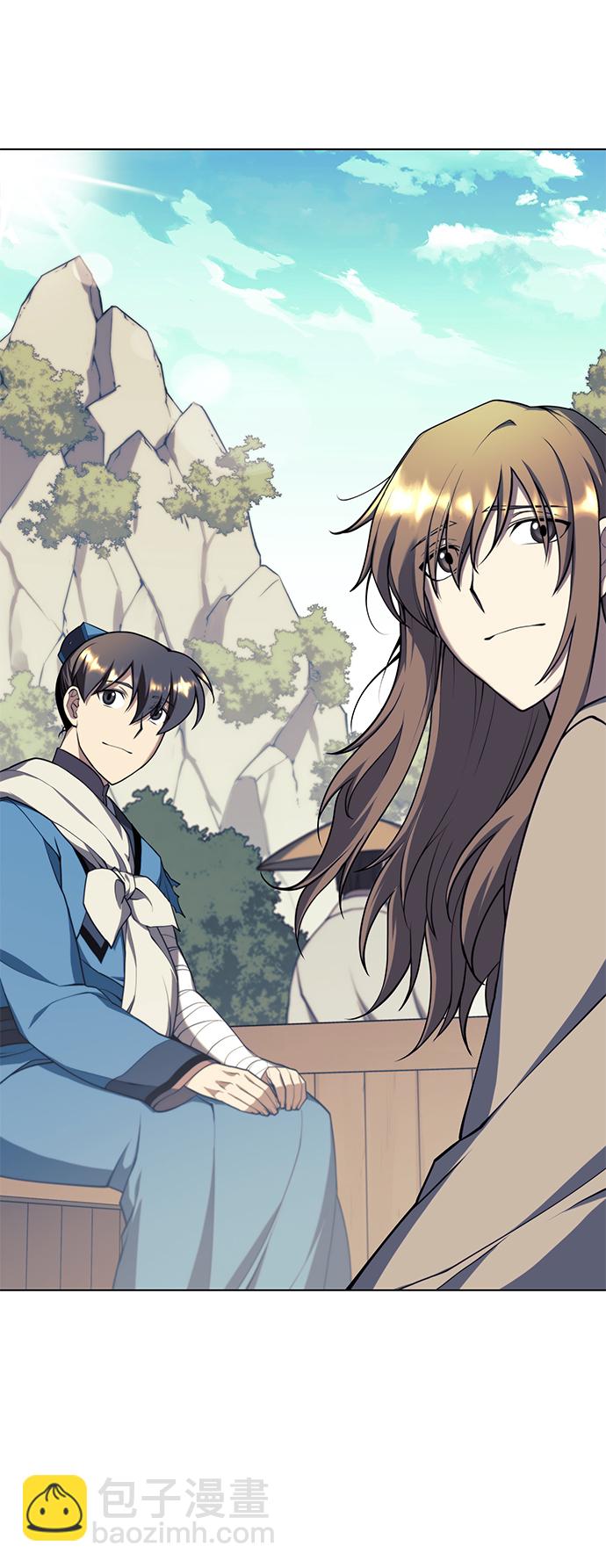 [第二季 第31话] 前往武汉慕容世家26