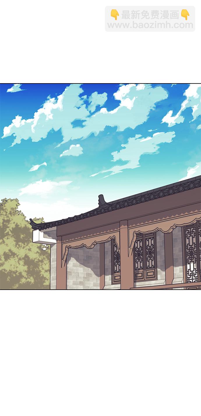[第二季 第31话] 前往武汉慕容世家28