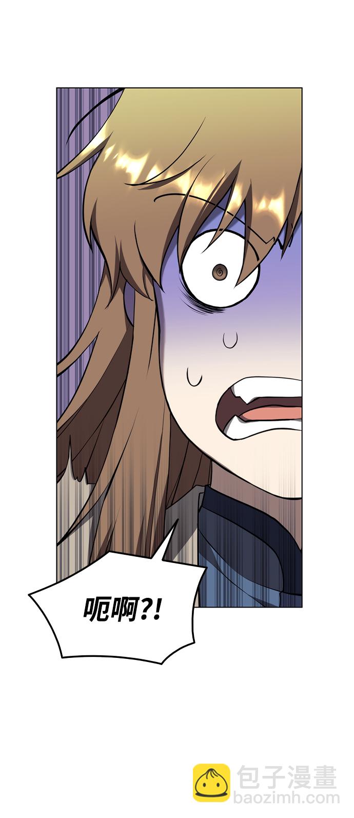 [第二季 第31话] 前往武汉慕容世家38