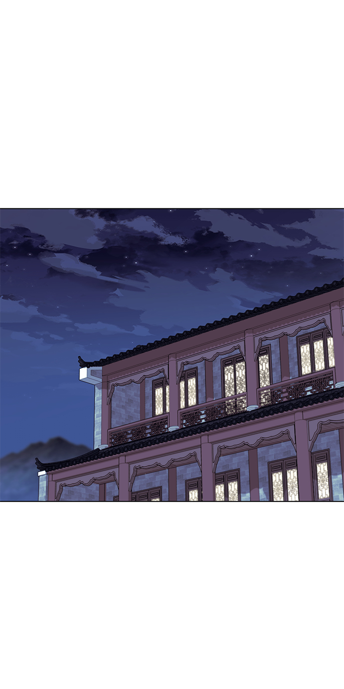[第二季 第31话] 前往武汉慕容世家58