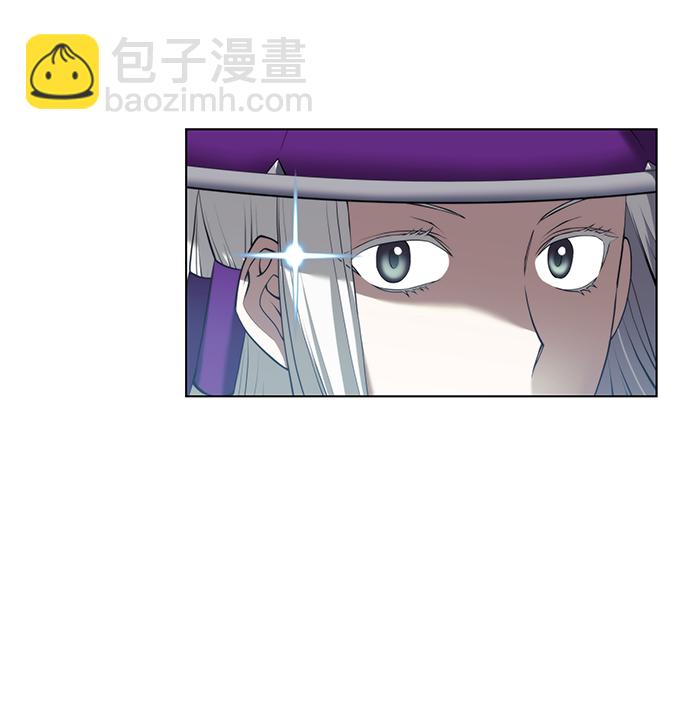 [第二季 第31话] 前往武汉慕容世家61