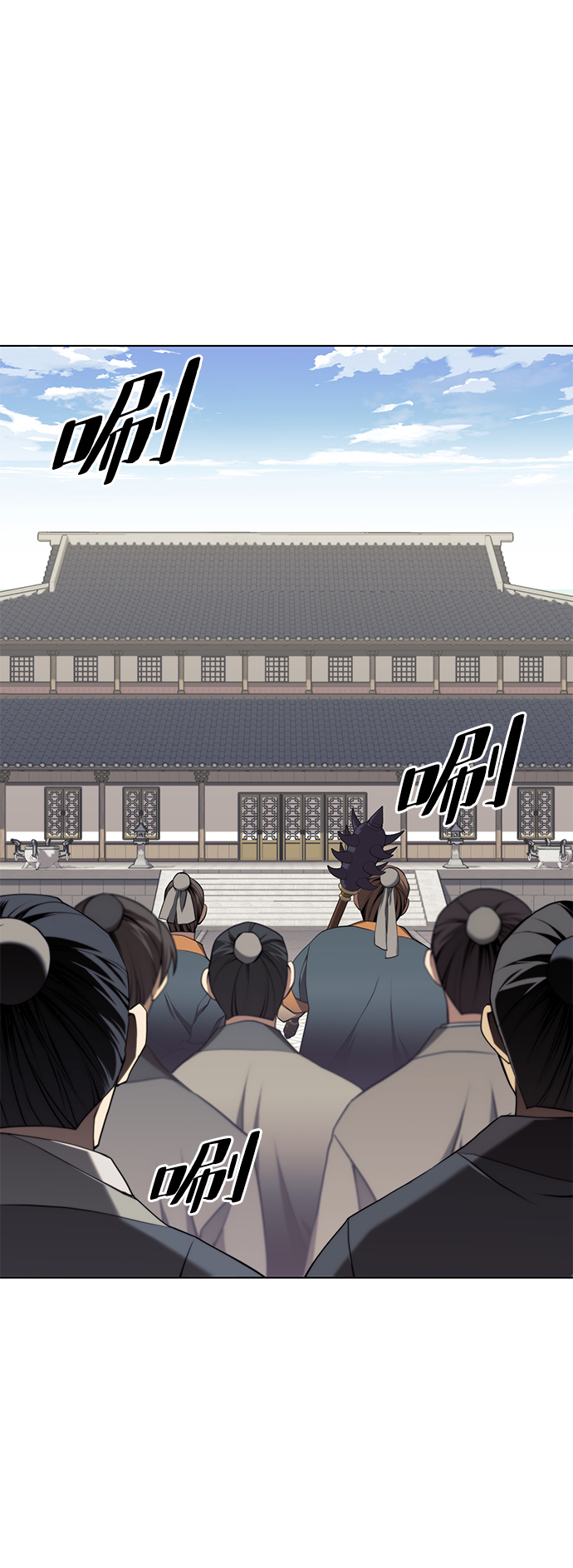 [第二季 第35话] 黑虎门进攻16