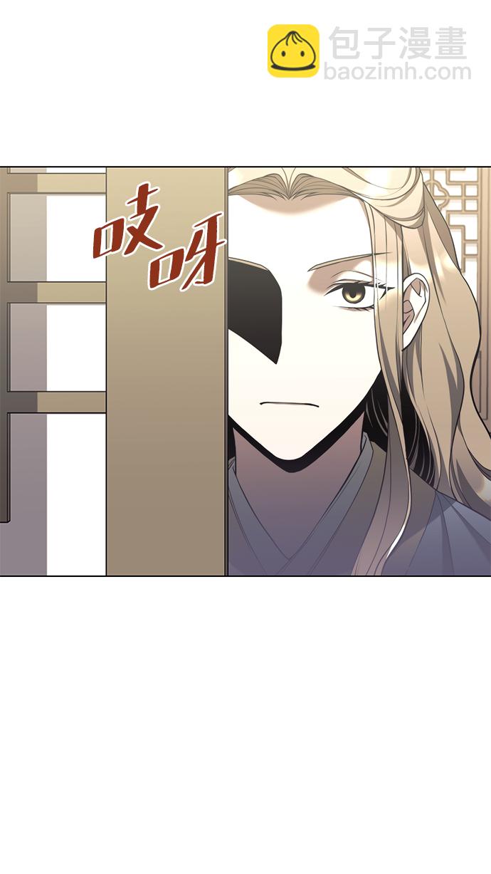 [第二季 第35话] 黑虎门进攻18