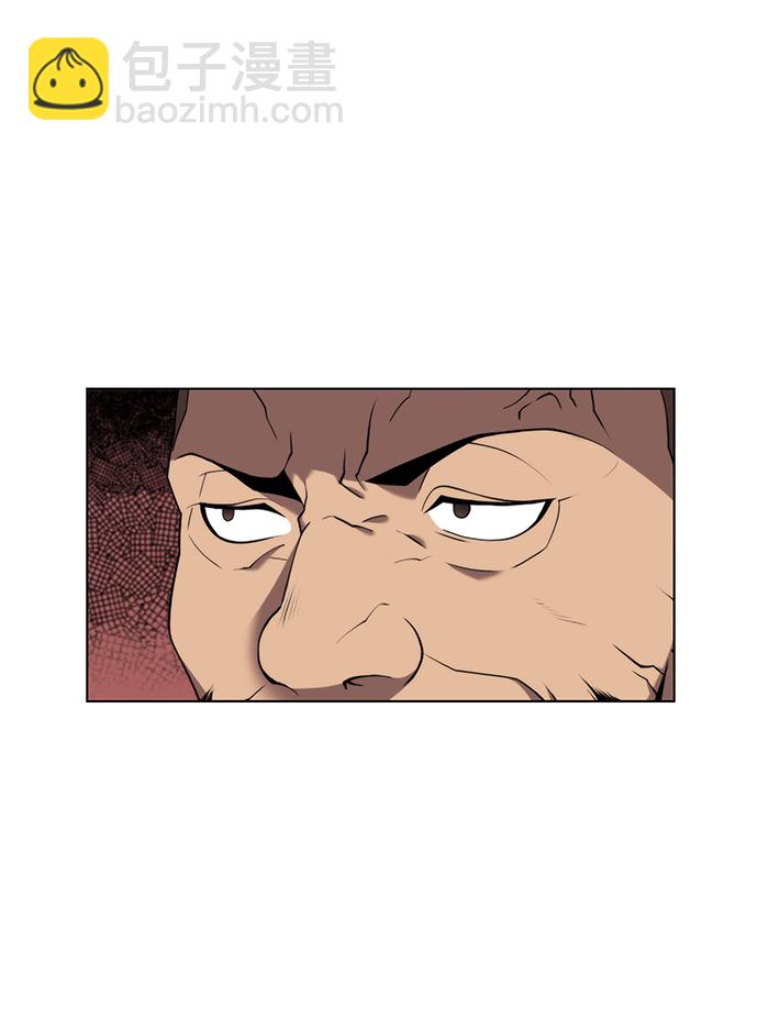 [第二季 第35话] 黑虎门进攻50