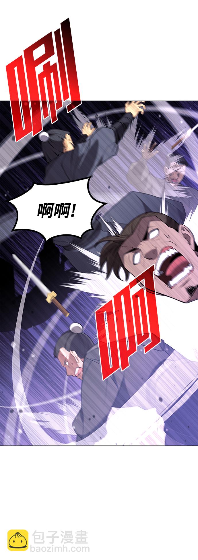 [第二季 第36话] 铁剑慕容辰归来27