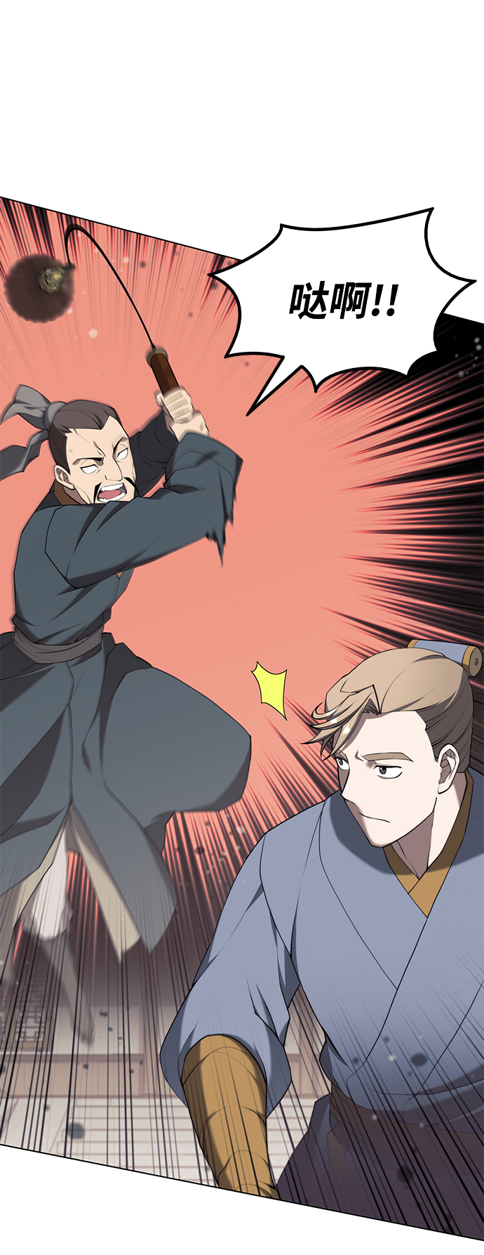 [第二季 第36话] 铁剑慕容辰归来50
