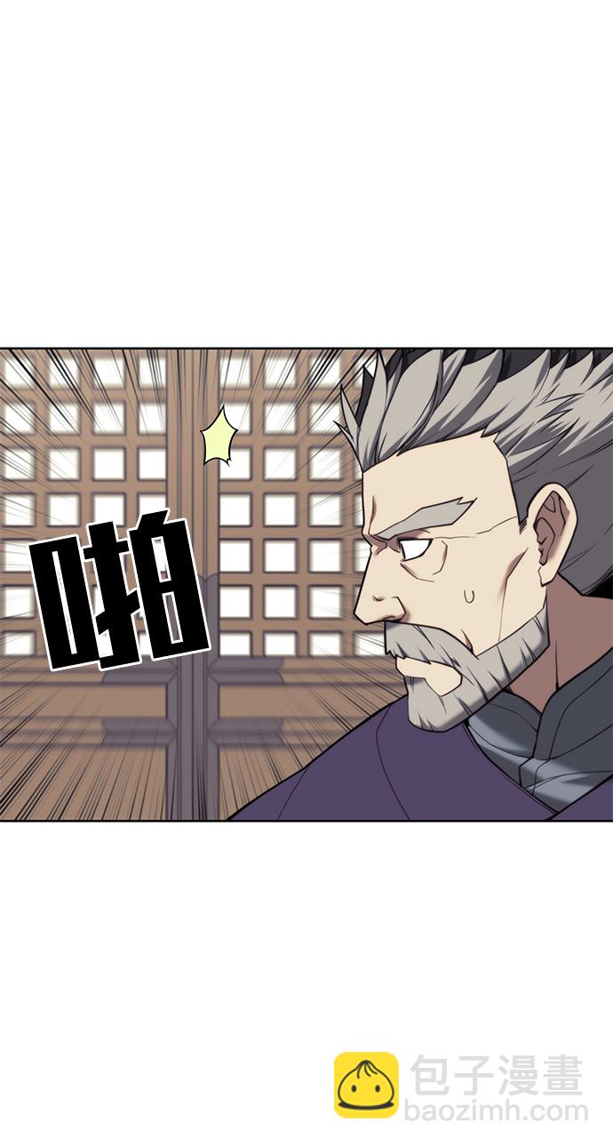 [第二季 第43话] 心与心22