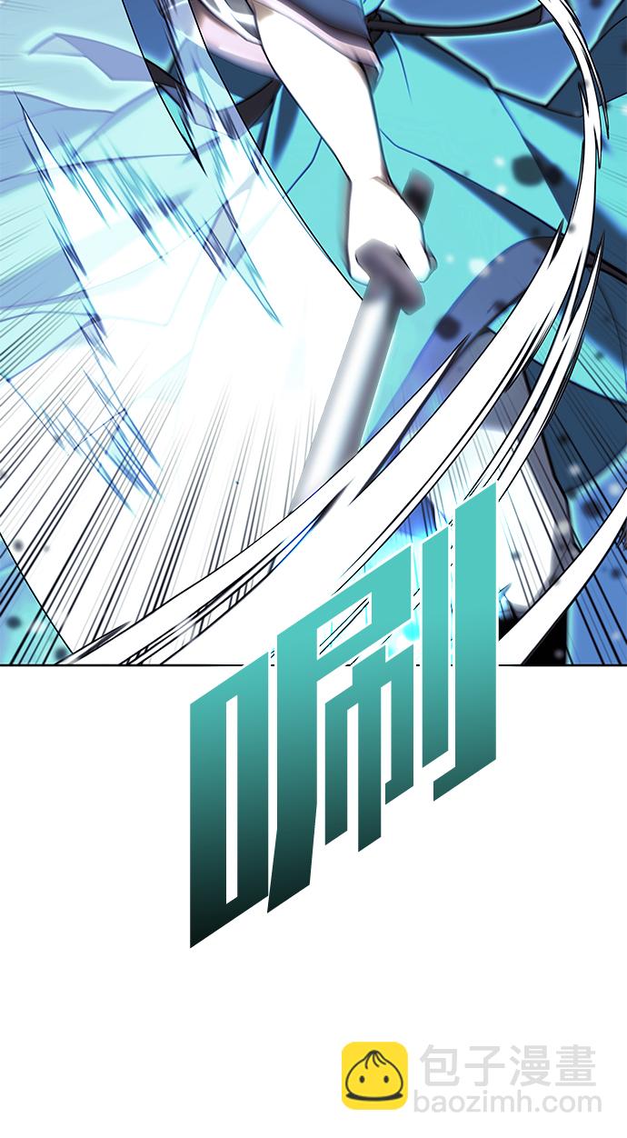 [第二季 第43话] 心与心29