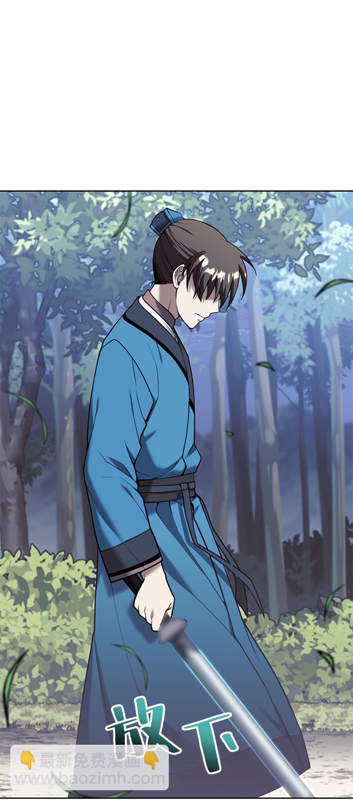 [第二季 第43话] 心与心34