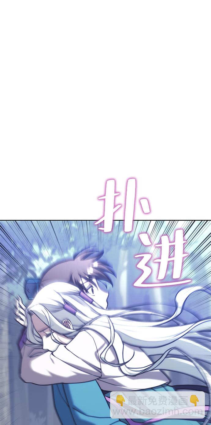 [第二季 第43话] 心与心46