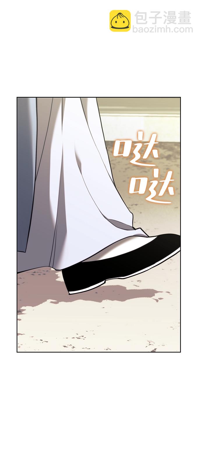 [第二季 第43话] 心与心78