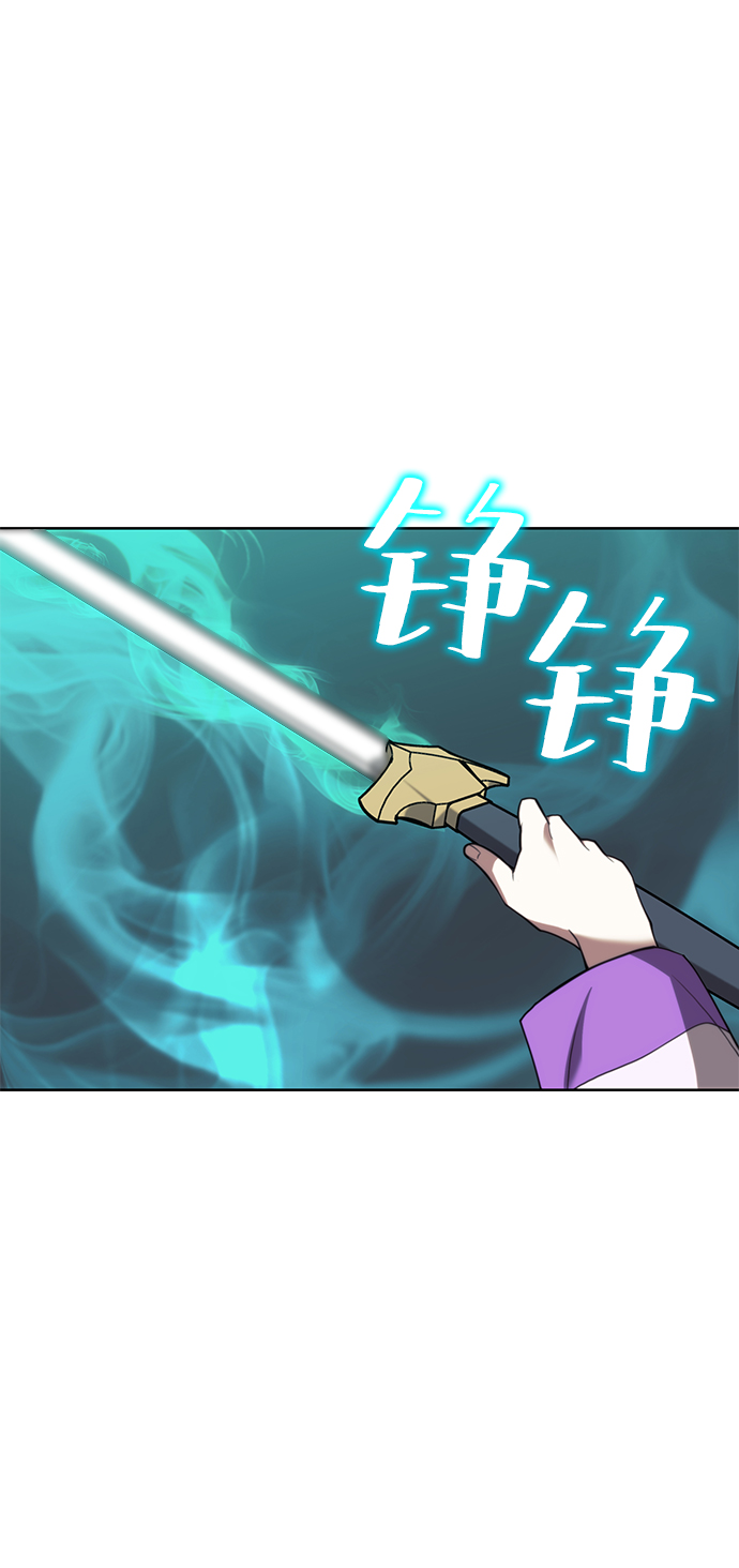[第二季 第43话] 心与心94