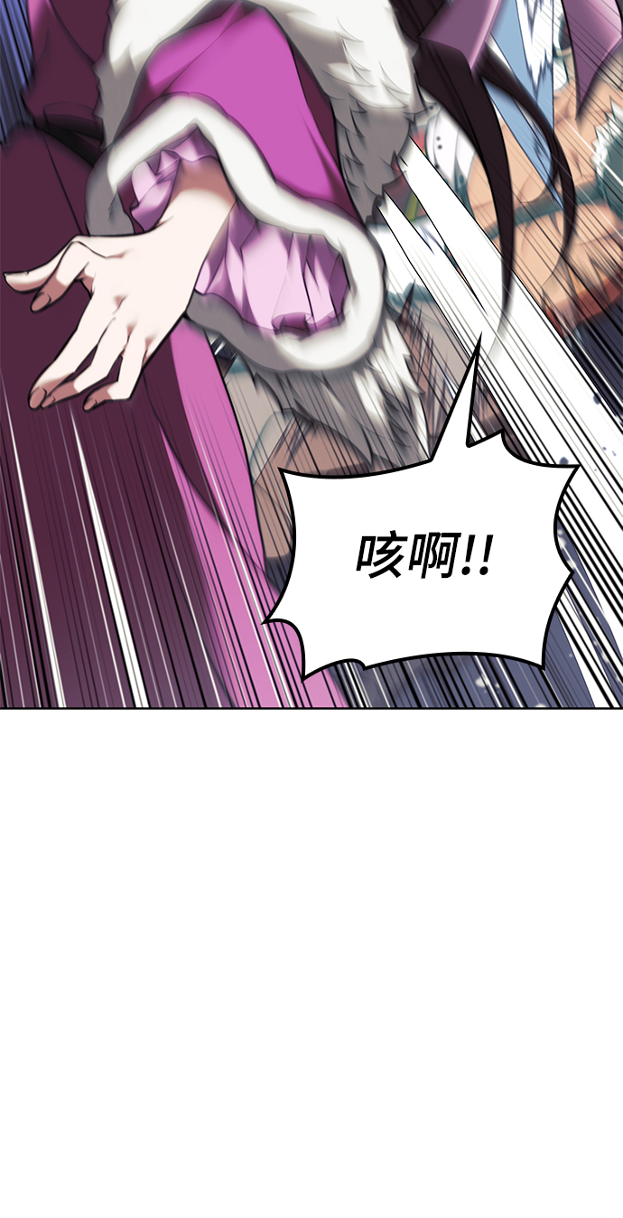 [第二季 第47话] 大草原之夜（2）17