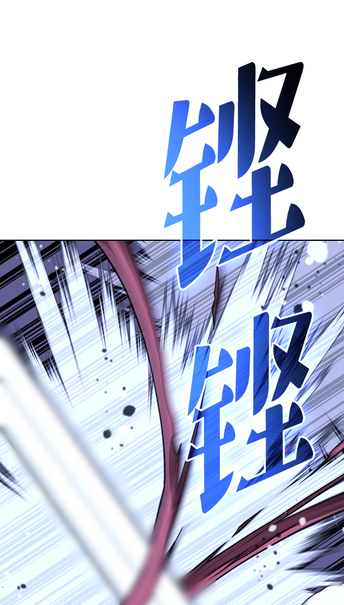 [第二季 第47话] 大草原之夜（2）52
