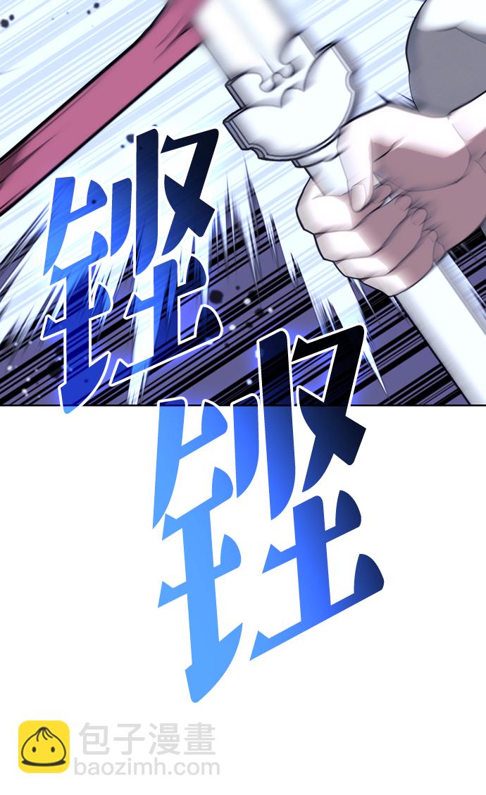 [第二季 第47话] 大草原之夜（2）53