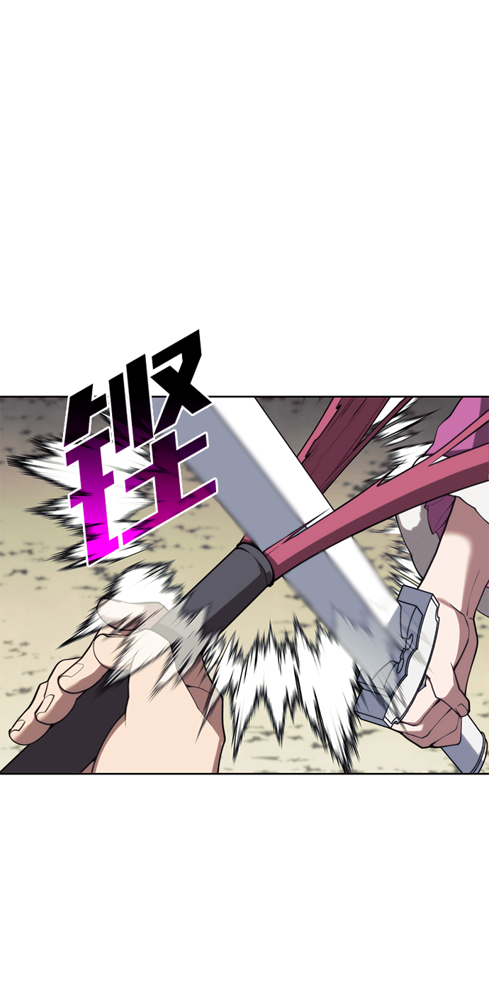 [第二季 第47话] 大草原之夜（2）55