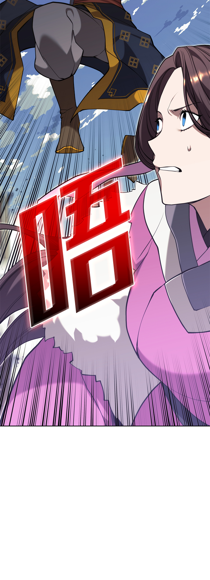 [第二季 第47话] 大草原之夜（2）87