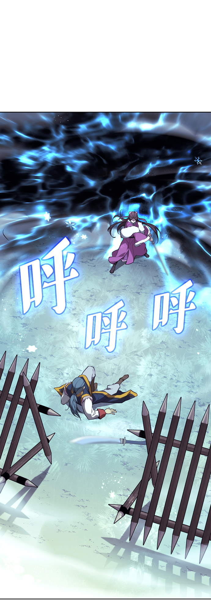 [第二季 第47话] 大草原之夜（2）96