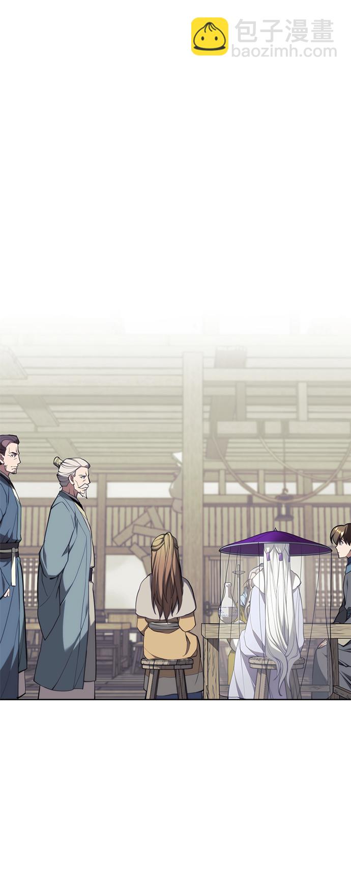 [第二季 第52话] 北海十二妃1