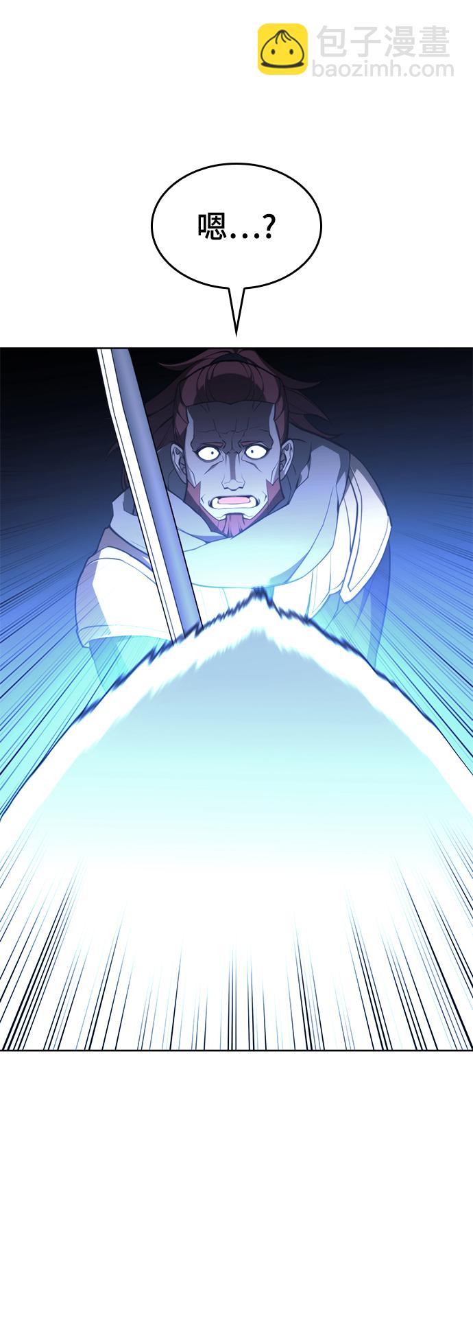 [第二季 第52话] 北海十二妃67