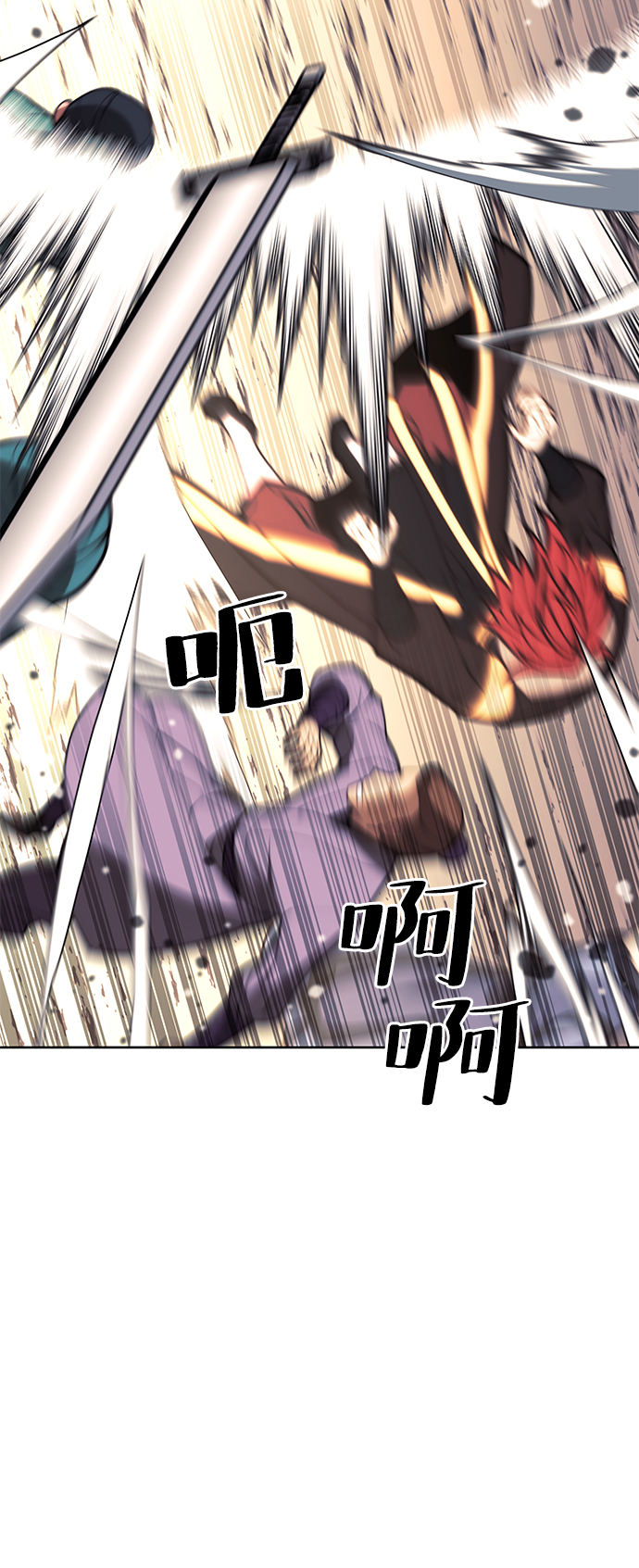 [第二季 第52话] 北海十二妃69