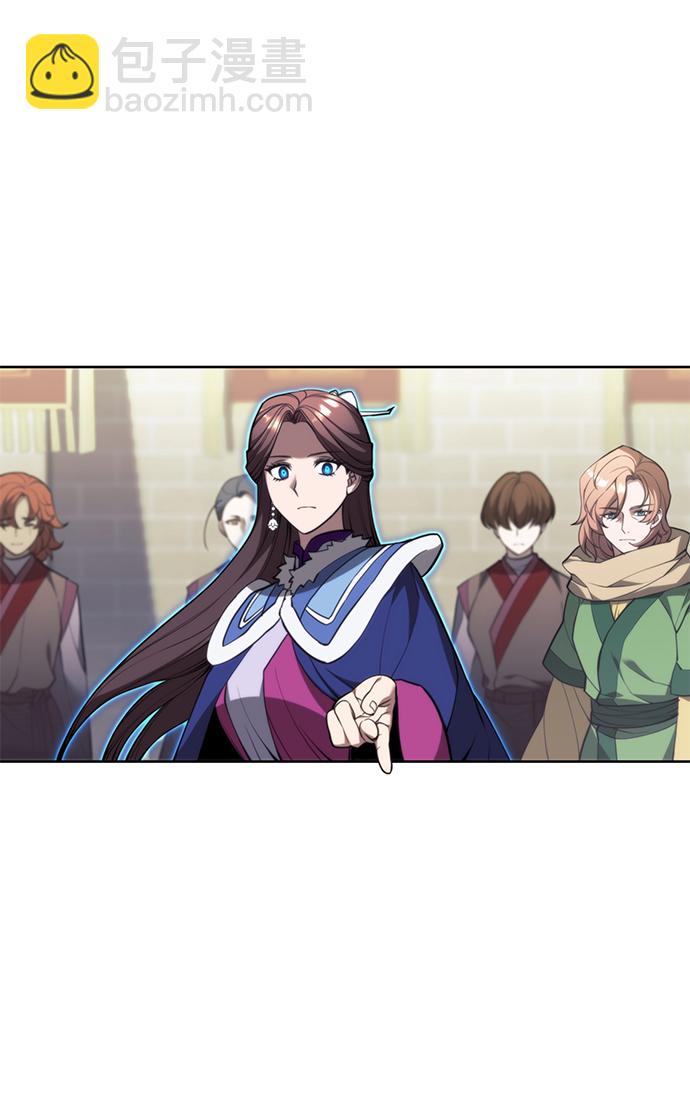 [第二季 第52话] 北海十二妃71