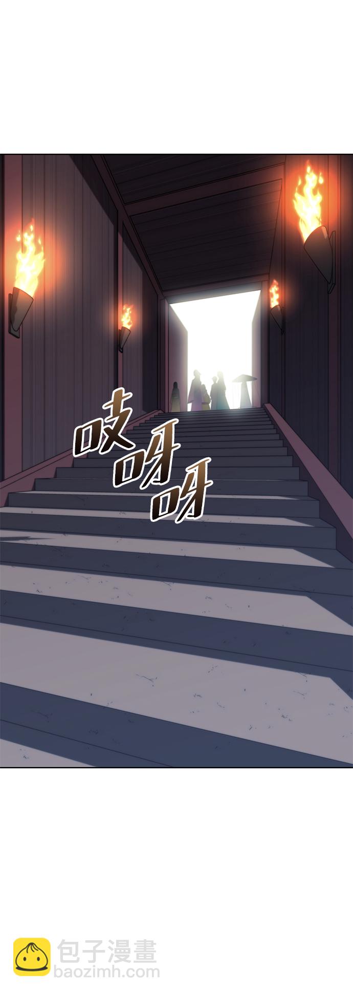 [第二季 第60话] 苍狼36
