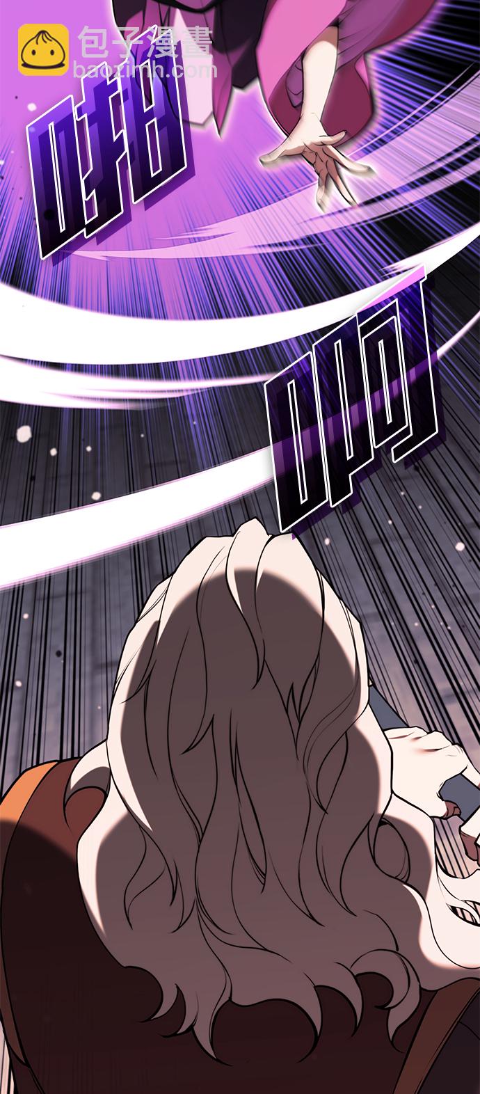 [第二季 第60话] 苍狼68